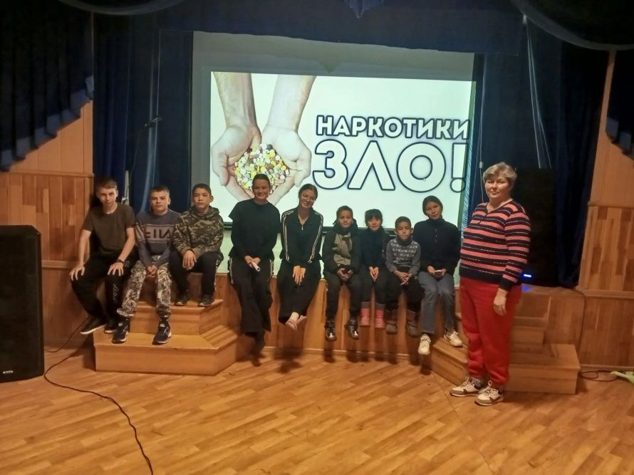 «Наркотики – это яд»