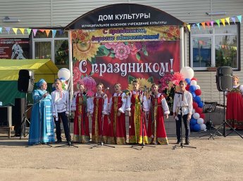 Фольклорный коллектив «Светелочка» Руководитель Наумова Евгения Валерьевна
